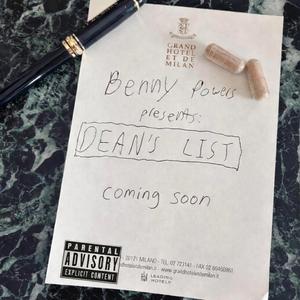 U Dont No Me (Benny Powers)