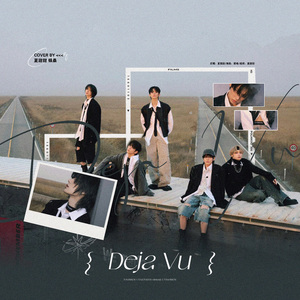 Deja Vu