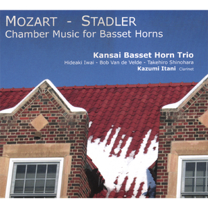 Mozart: Divertimento nr. 2 KV Anh. 229: Adagio