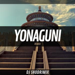 Yonagunix