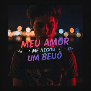 E se o amanhã não vier