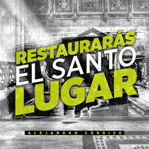 Trae Tu Lluvia