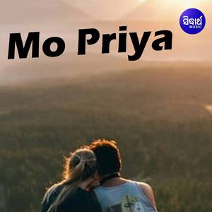 Saila Saila Mate To Kana Jhumuka