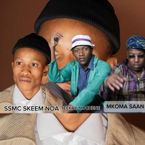 Content To Content (feat. TEEKAY MOCHENE)
