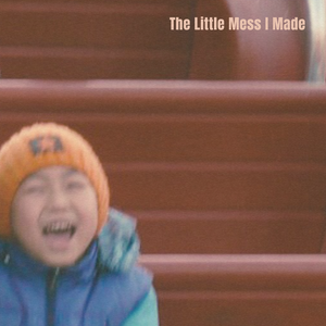 Only Make It Worse (只会弄更糟)