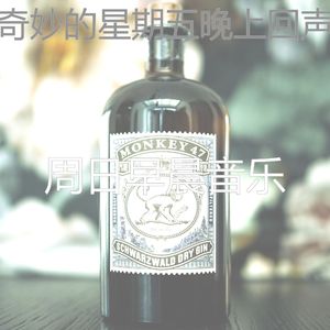 抚慰的周末回忆