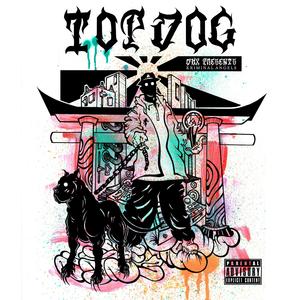 Opp Block (Product Of The Drug Spot)