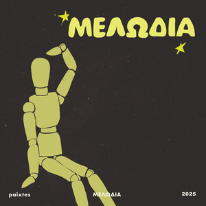 Melodia