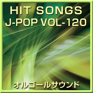 はだかんぼー (オルゴール)