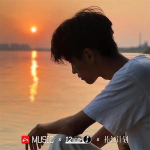 熬过多少夜才能放下