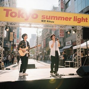 Tokyo summer light