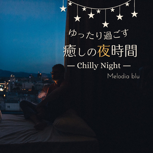 Drawn to the Night
