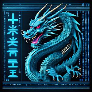 MAGIC (feat. DoudouW)