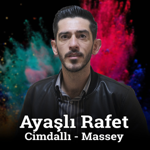 Cimdallı / Massey