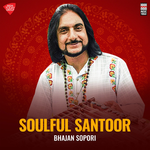 Raga Vibhas - Gat In Drut Ek Taal