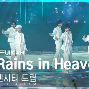 Rains in Heaven (Live)