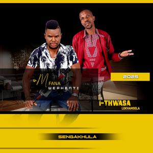 IThwasa leKhansela no mfana wephenti