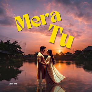 Mera Tu