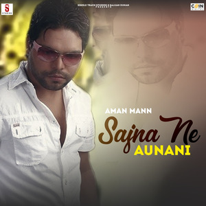 Mitran Da Mache Kalja