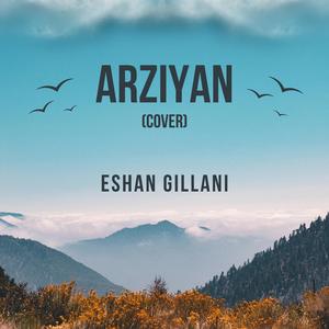 Arziyan