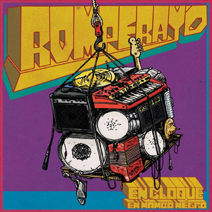 Perdí Mis Calzoncillos