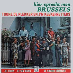 25 Noe de Zesse