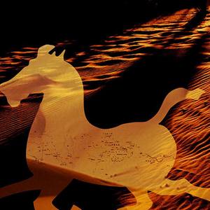 丝绸之路mid east.wav