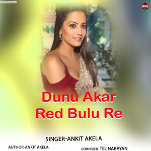 Dunu Akar Red Bulu Re