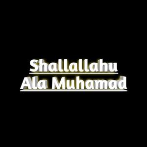 Instrument Shallallahu Ala Muhamad