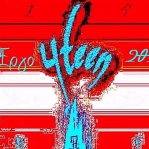 Raf14 - Σχολείο / Sxoleio