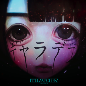 キャラデザ