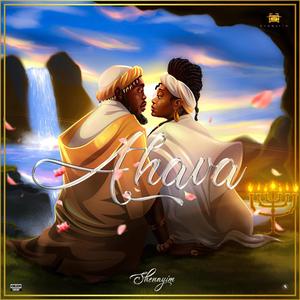 The Way (feat. Amariah)