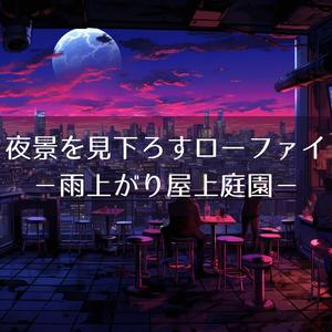 深夜の灯りの水平線