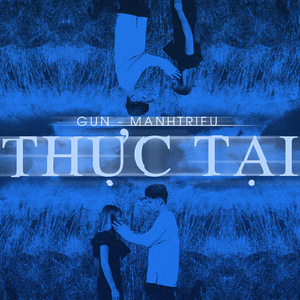 Thực Tại (Beat)