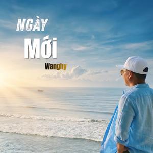 Ngày Mới