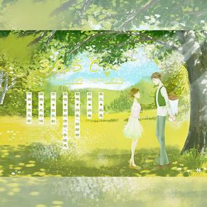 36.5 ℃（翻自 音阙诗听）