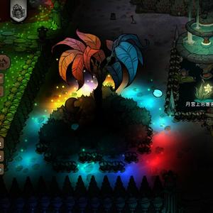 小小的solo一截截