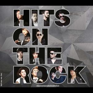 นาทีที่ไม่มีฉัน