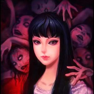 富江 Tomie