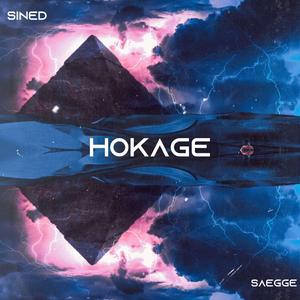 HOKAGE (feat. Saegge)
