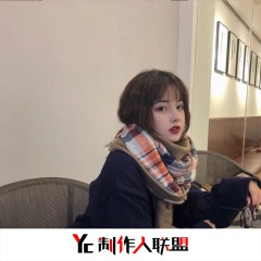 爱情本就无关对错 (DJ版)