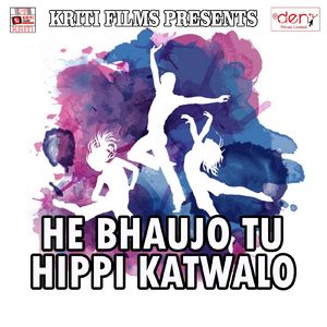 Bullet Proof Choliya