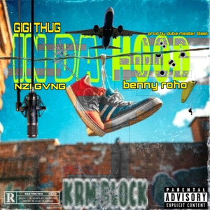 In Da Hood (Playback)