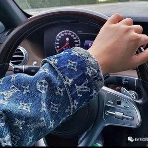 konqak muhabat(原件)