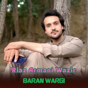 Baran Wargi