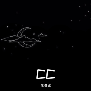 CC