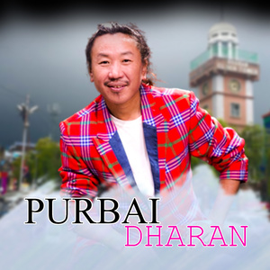 Purbai dharan