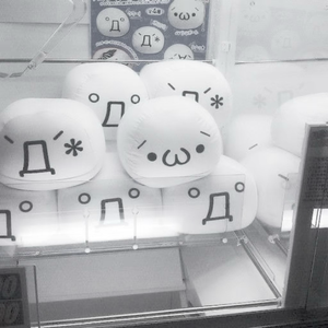 敏感