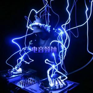 开场必秒 (Remix)