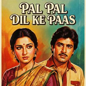 Pal Pal Dil Ke Paas